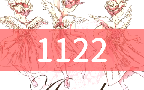 angel-number1122