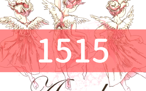 angel-number1515