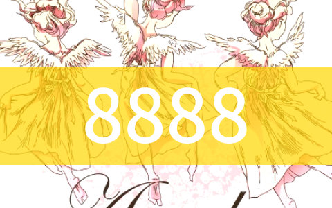 angel-number8888