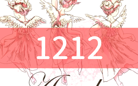 angel-number1212