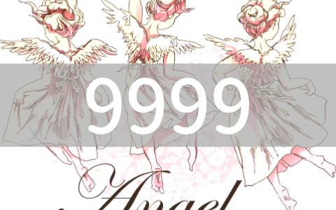 angel-number9999