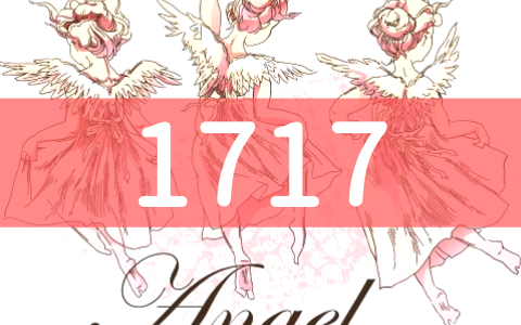 angel-number1717